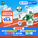 伊利金典有機全脂純牛奶250ml*20盒 夢(mèng)幻蓋(旋蓋) 禮盒裝 5月產(chǎn)