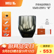 MU16威士忌酒杯洋酒杯水晶杯原石k9威士忌杯新婚中秋禮物德國IF設計獎