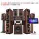 YTFY柏林之聲發(fā)燒級5.1/7.1家庭影院音響套裝杜比hifi全景聲家用客廳 小旋風2號7.1音響+8000功放+19寸點歌機