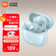 小米Redmi Buds6 無(wú)線(xiàn)藍牙耳機 49dB深度降噪 旗艦雙單元42h長(cháng)續航 華為蘋(píng)果手機通用 竹韻青