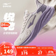 鴻星爾克運(yùn)動(dòng)鞋女革面防潑水跑鞋悅馳女子防滑耐磨跑步鞋