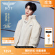BOY LONDON【奶酪陷阱】秋冬情侶款短外套潮牌仿毛絨夾克N23007 白色 L