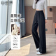 自由系闊腿褲女春季2025新款高腰顯瘦寬松垂感仿羊絨糯米直筒休閑褲子