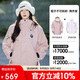駱駝（CAMEL）[Baby同款]熊貓戶(hù)外三合一沖鋒衣男女防風(fēng)防水登山服