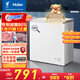 海爾（Haier）200升低霜小冰柜家用商用 冷藏柜冷凍柜兩用冰柜京東自營(yíng)小型冰箱小型冷柜BC/BD-200GHW9D國家補貼