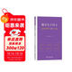 播音員主持人最易讀錯的100個(gè)詞語(yǔ)
