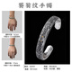 琢匠青銅帝國系列饕餮紋銀手鐲刻字中國風(fēng)手環(huán)時(shí)尚飾品男朋友生日禮物 饕餮紋手鐲【適合16-18cm手圍】