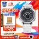 卡西歐（CASIO）男g(shù)shock明星同款手表冰電之韌2代迷彩防水學(xué)生送男朋友情人節禮 GA-2100SKE-7A白透明冰韌表帶