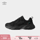 茵寶（Umbro）官方紀元鞋R909休閑鞋復(fù)古運動鞋女鞋春季新款男鞋 黑色/砂黑 男款 42.5