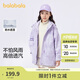 巴拉巴拉童裝女童棉衣套裝冬裝中大童兒童棉服兩件套搖粒絨潮208424106002