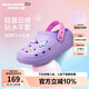 Skechers斯凱奇兒童夏季一腳蹬洞洞鞋女童時(shí)尚沙灘鞋疏水透氣涼鞋308104L