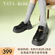 他她（TATA）七夕樂(lè)福鞋女鞋秋季辛苦魔法偵探英倫厚底小皮鞋女鞋單鞋7OL35AA5 黑色 38