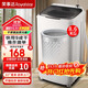 榮事達8.6KG脫水機甩干機大容量家用 單脫迷你小型甩干桶單桶 8.6KG【不銹鋼內桶款】