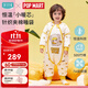 ibaby泡泡瑪特聯(lián)名恒溫嬰兒睡袋兒童防踢被子秋冬款連體睡衣寶寶睡被 暖冬款-芝士小鼠（適合14-18℃） 90碼 身高80-90cm體重6.5-13kg