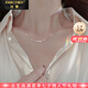 法蔻（farcoko）品牌微笑臉項鏈女玫瑰金色鎖骨鏈時(shí)尚飾品情人節生日禮物送女友 玫瑰金色
