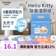 妮飄（Nepia）哆啦A夢(mèng)濕廁紙小包裝不含酒精兒童適用便攜衛生紙濕紙巾8抽*8包 8抽*8包