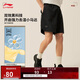 李寧運動(dòng)短褲男子2025新款潮流復古簡(jiǎn)約百搭親膚舒適褲子AKSV301