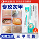 DR.JOINTNA灰指甲專用指甲真菌感染脫甲壞甲發(fā)黃增厚特效非藥甲溝炎液鳳仙花