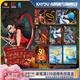卡游哪吒之魔童鬧海電影收藏卡熾影包整盒官方正版周邊卡片兒童禮物