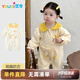 優(yōu)奇嬰兒衣服男女寶寶秋季長(zhǎng)袖連體衣嬰幼兒早秋哈衣超萌洋氣爬爬服