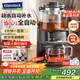 GLASSLOCK蓋朗煮茶器養生壺恒溫萃茶機全自動(dòng)上水高端茶藝一體蒸汽噴淋式泡茶機燒水壺喬遷禮政府補貼