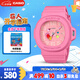 卡西歐（CASIO）手表女BABY-G運動學生考試兒童日韓表禮盒款七夕禮物BGA-10-4APR