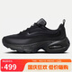 耐克NIKE女子休閑鞋AIR MAX PORTAL運(yùn)動鞋HF3053-007黑37.5