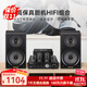 諾普聲（Nobsound）CS1020Hifi發(fā)燒膽機電子管功放機藍(lán)牙音箱音響組合套裝 10D藍(lán)牙膽機+2000音箱黑