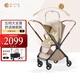 elittile逸樂(lè )途嬰兒車(chē)e7pro0-3歲用折疊可坐可躺帶減震輕便遛娃神器推車(chē)