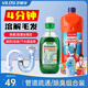 vilosi管道疏通劑生物長效下水道除臭劑廚房衛(wèi)生間去味疏通防反味