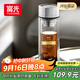 富光抗菌雙層玻璃杯 大容量高硼硅玻璃泡茶杯 車(chē)載辦公水杯子男女士