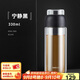 SIMELO施美樂(lè )茶水分離杯女玻璃杯雙層加厚高顏值帶過(guò)濾網(wǎng)泡茶水杯 黑色 330ml