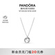 潘多拉（PANDORA）親情永恒吊墜項鏈頸飾925銀三枚圓環(huán)送母親七夕情人節(jié)禮物送女友