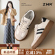 ZHR女鞋春秋厚底拼接休閑鞋子女經(jīng)典條紋百搭德訓(xùn)鞋女 CX58 米黑 37 