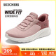 斯凱奇（SKECHERS）閃穿鞋女鞋秋季軟底一腳蹬健步鞋輕便寬楦休閑運動(dòng)鞋117504W