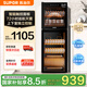 蘇泊爾（SUPOR）RLD150家用消毒柜商用食堂飯店立式雙門(mén)二星級紫外線(xiàn)高溫餐具150L大容量烘干一體機碗筷消毒碗柜
