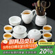 尚言坊功夫茶具整套高檔家用德化羊脂玉白瓷泡茶茶杯茶壺泡茶器全套裝