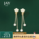 Jay仿珍珠耳夾女無(wú)耳洞長(zhǎng)款流蘇耳飾耳環(huán)送女生生日禮物教師節(jié)禮物