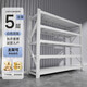 七序倉儲貨架置物架超強承重商用超市儲物架落地多層收納架快遞展示柜 白色貨架-五層【終身質(zhì)?！?【常規480kg】長(cháng)150寬40高200cm