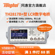 同惠（Tonghui）TH2817B+TH2817C+型LCR數字電橋、濾波器平衡測試 TH2817B+（帶列表掃描功能）