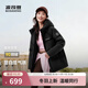 波司登（BOSIDENG）25年新款女款保暖防風(fēng)舒適顯瘦短款時(shí)尚百搭厚冬季外套 黑色8056【經(jīng)典極簡風(fēng)】 L 170/92A 120斤-130斤