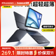 倍思【磁吸分離】iPad11鍵盤(pán)蘋(píng)果平板鍵盤(pán)保護(hù)套一體 適用2025年款iPad11-11英寸/iPad10-10.9英寸