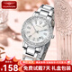 冠琴（GUANQIN）手表女石英十大品牌商務(wù)簡(jiǎn)約女士腕表七夕情人節(jié)禮物送女友送老婆 鋼帶本色白面/免費(fèi)刻字