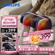 飛利浦（PHILIPS）小腿肌肉膝蓋按摩儀理療儀按摩器大小腿酸痛熱敷捏腿美腿機父母長輩送男女友七夕情人節(jié)禮物5401L