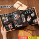 涵瑤伊笑 風(fēng)琴相冊本折疊立體書(shū)手工DIY自制粘貼式照片影集成長(cháng)畢業(yè)紀念冊男女朋友閨蜜情侶創(chuàng  )意生日禮物 黑卡內頁(yè)【8寸】+DIY大禮包（15*21cm）