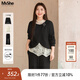 MsShe【三件套蕾絲打底衫衛衣闊腿褲套裝】大碼女裝2025秋裝胖mm巨顯瘦 【三件套】黑色現貨 4XL