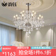 韻鈺法式水晶吊燈客廳燈歐式餐廳吊燈酒店別墅復(fù)式樓大廳奢華大氣燈具 白色款-水晶18頭-配三色led光源