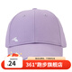 361度新款男女同款棒球帽遮陽(yáng)帽跑步運動(dòng)帽鴨舌帽戶(hù)外休閑帽情侶帽子 紫色 均碼