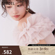 SNIDEL春夏甜美一字領(lǐng)露肩薄紗拼接修身針織衫SWNT242103 粉米色 均碼 （F）