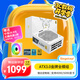 鑫谷（segotep）額定1250W 昆侖KL-1250G冰山版ATX3.0金牌全模組電源（銀白定制線(xiàn)//支持4090/5090顯卡）